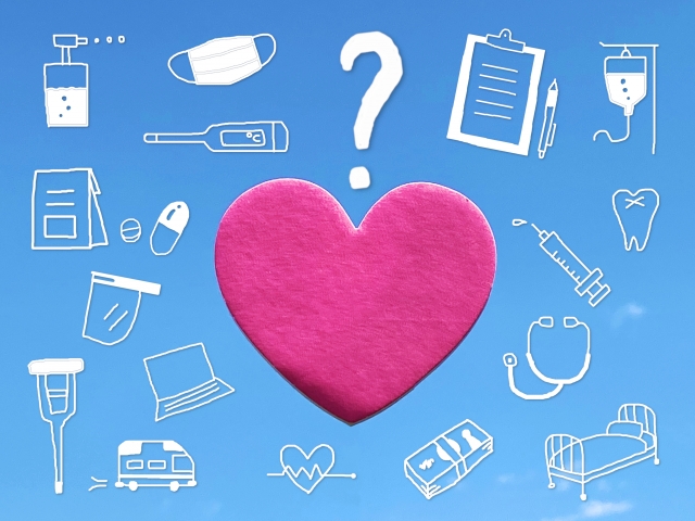 ほけん(保険)ガーデンプレミア～口コミと評判を徹底調査！