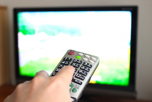 mieru-TVとは？機能やメリット、利用方法を徹底解説